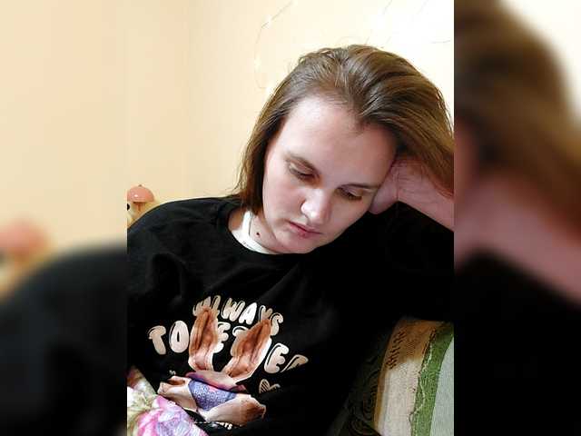 LisaLovHoney's BongaCams show and profile