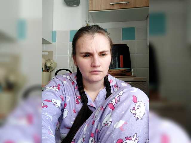 Preview of lisalovhoney