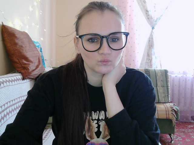 LisaLovHoney's BongaCams show and profile