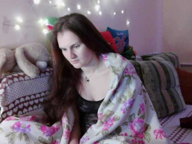 LisaLovHoney's BongaCams show and profile