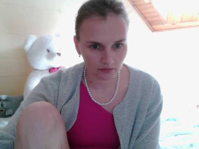 LisaLovHoney's BongaCams show and profile