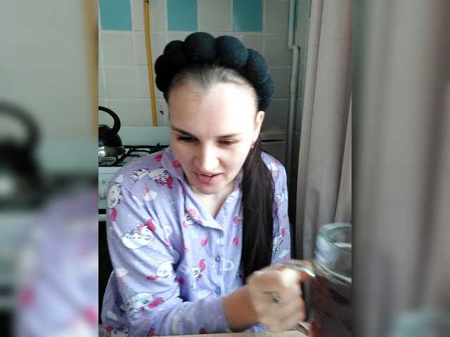 LisaLovHoney's BongaCams show and profile