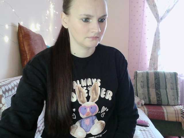 LisaLovHoney's BongaCams show and profile