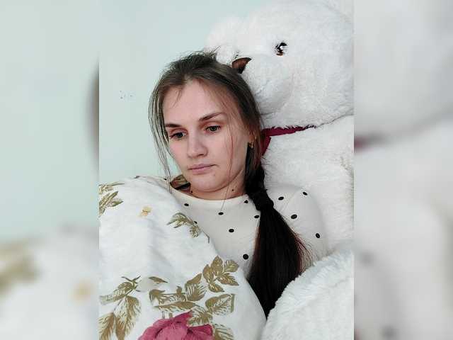 LisaLovHoney's BongaCams show and profile