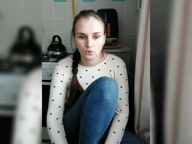 LisaLovHoney's BongaCams show and profile