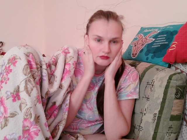 LisaLovHoney's BongaCams show and profile