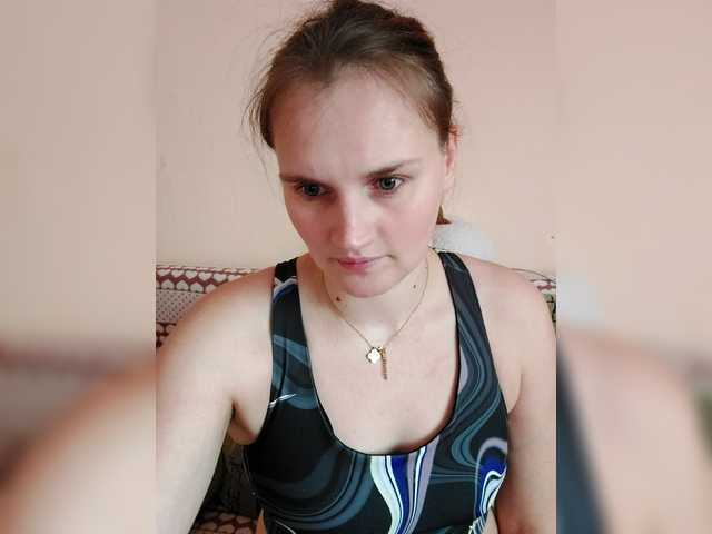 LisaLovHoney from BongaCams