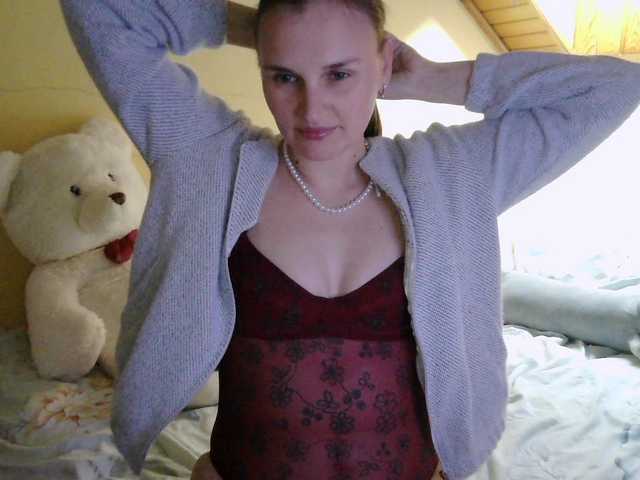 LisaLovHoney's BongaCams show and profile