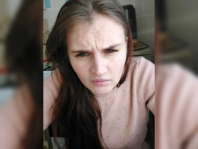 LisaLovHoney's BongaCams show and profile