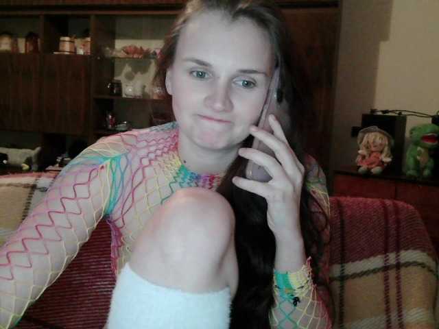 LisaLovHoney Live Cam and Statistics on UnifiedCams