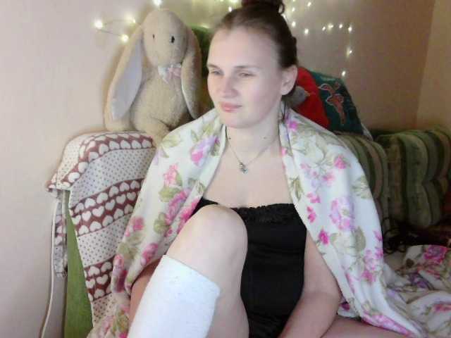 LisaLovHoney's BongaCams show and profile