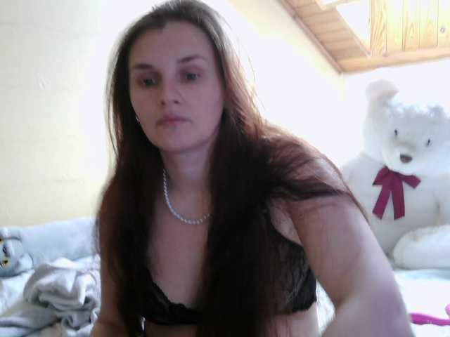 LisaLovHoney's BongaCams show and profile