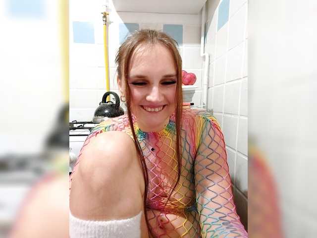 LisaLovHoney's BongaCams show and profile