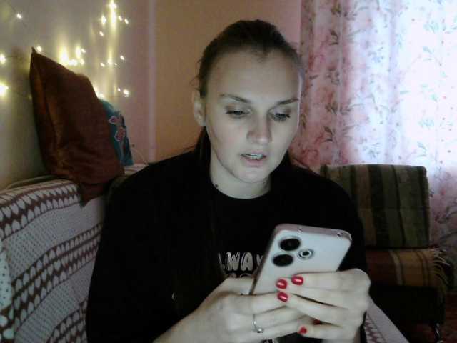 LisaLovHoney from BongaCams is Freechat