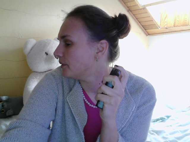 LisaLovHoney's BongaCams show and profile