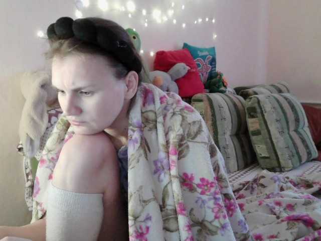 LisaLovHoney's BongaCams show and profile