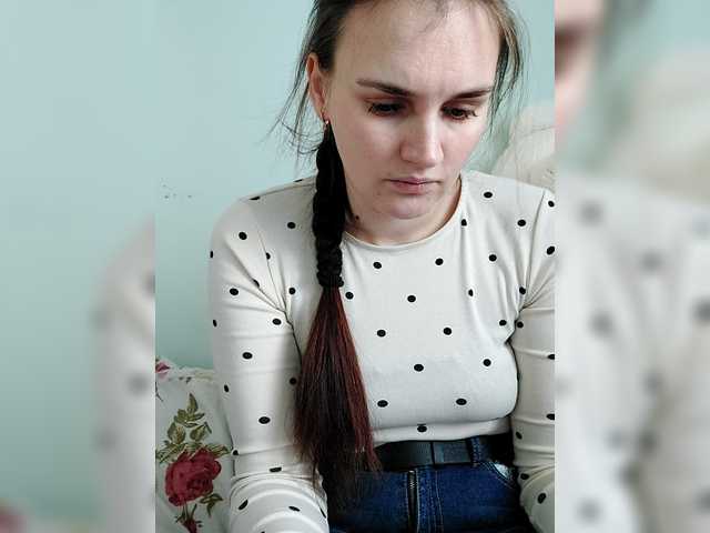 LisaLovHoney's BongaCams show and profile