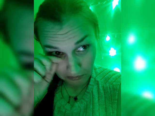 Preview of lisalovhoney