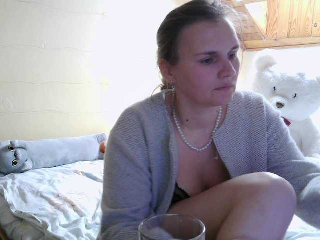 LisaLovHoney's BongaCams show and profile