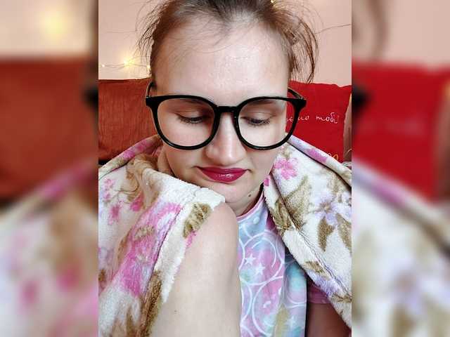 LisaLovHoney's BongaCams show and profile