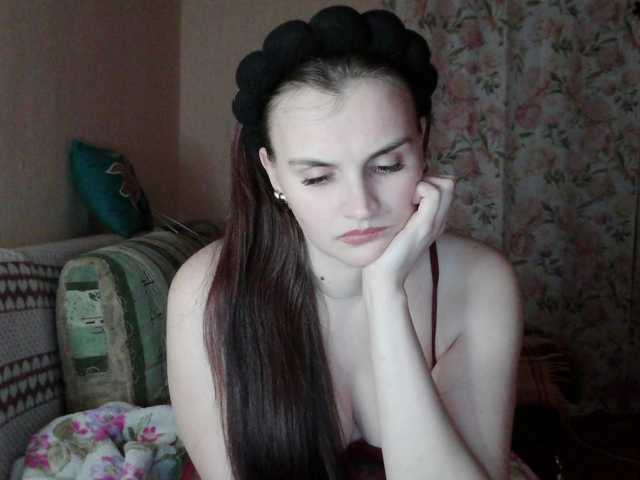 LisaLovHoney's BongaCams show and profile