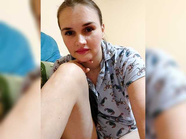 LisaLovHoney's BongaCams show and profile