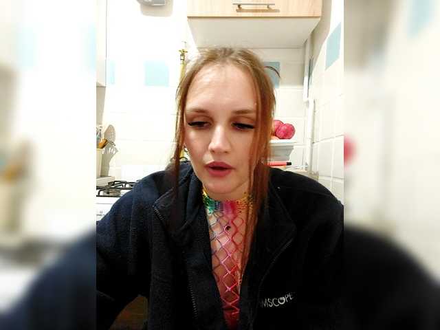 LisaLovHoney's BongaCams show and profile