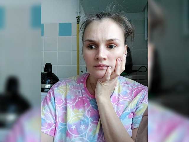 LisaLovHoney's BongaCams show and profile