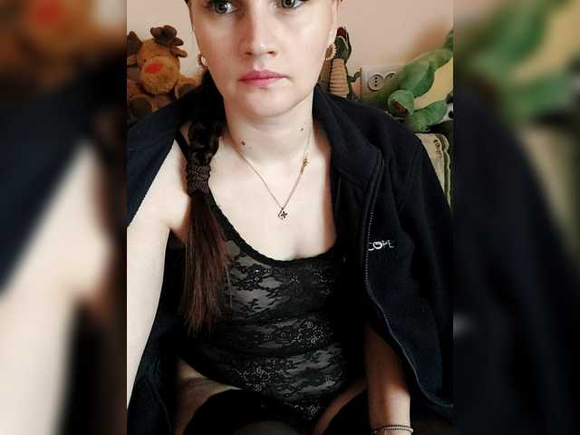 Young LisaLovHoney - amazing, randy and ready to flatter LisaLovHoney from BongaCams