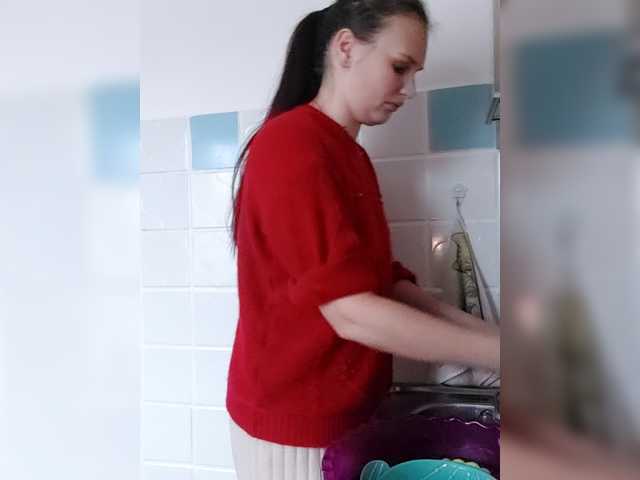 LisaLovHoney's BongaCams show and profile