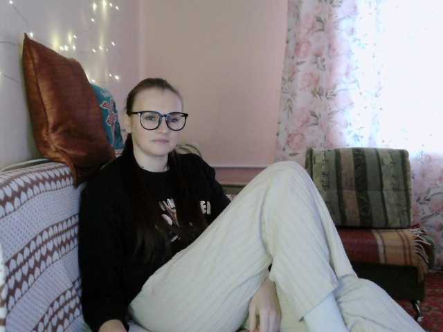 LisaLovHoney from BongaCams is Freechat