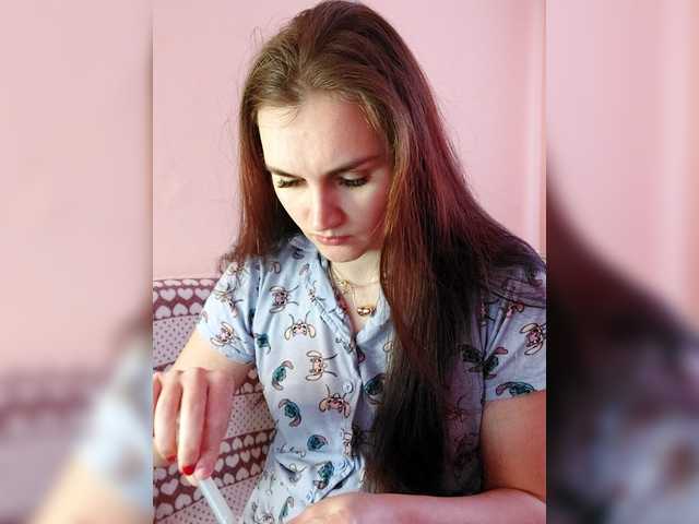 LisaLovHoney's BongaCams show and profile