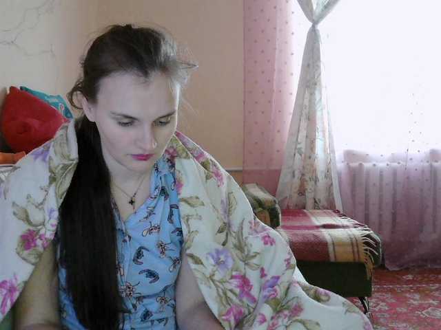LisaLovHoney's BongaCams show and profile