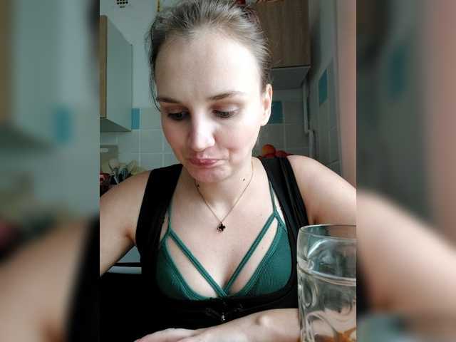 LisaLovHoney Live Cam Chat on BongaCams