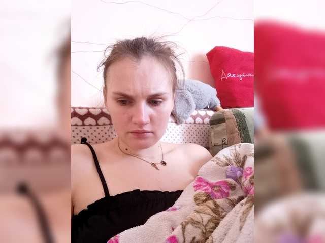 Preview of lisalovhoney