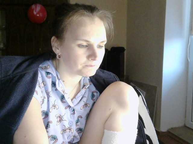 LisaLovHoney's BongaCams show and profile