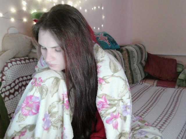 LisaLovHoney's BongaCams show and profile