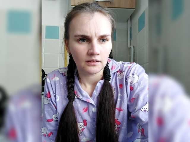 Preview of lisalovhoney