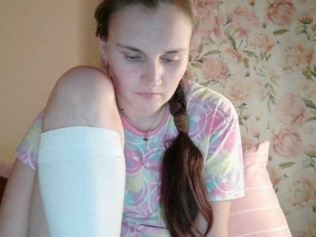 LisaLovHoney live cam