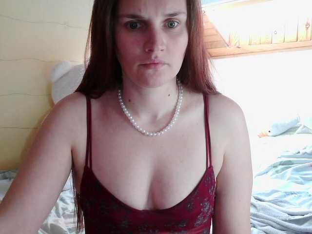 LisaLovHoney's BongaCams show and profile