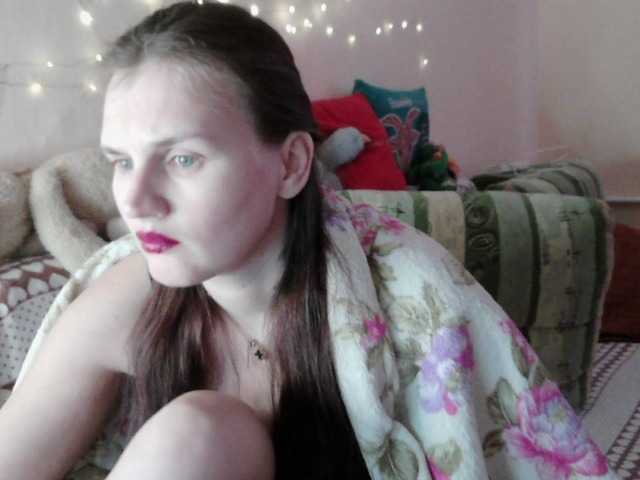 LisaLovHoney's BongaCams show and profile