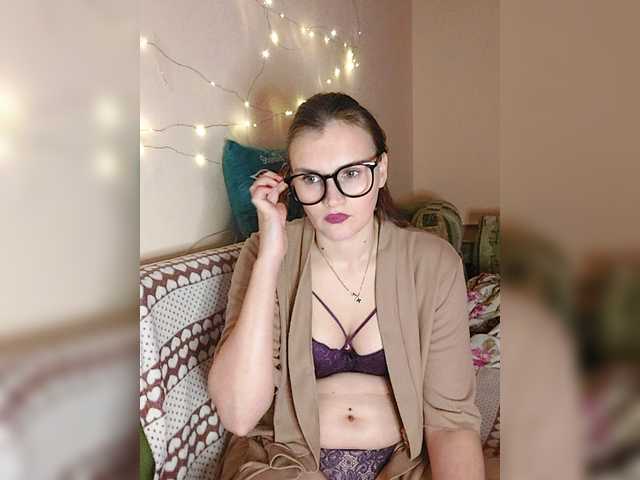 LisaLovHoney's BongaCams show and profile