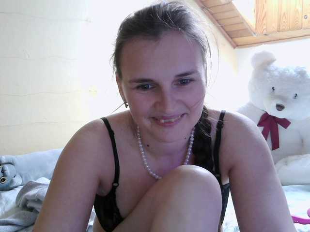 LisaLovHoney's BongaCams show and profile