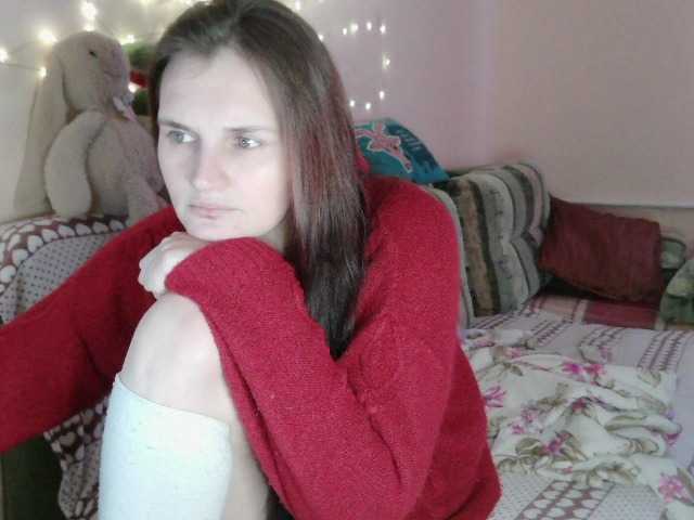 LisaLovHoney's BongaCams show and profile