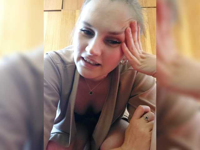 Preview of lisalovhoney