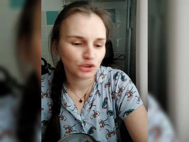 LisaLovHoney's BongaCams show and profile