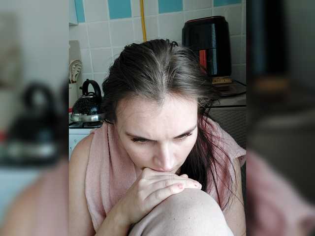 LisaLovHoney's BongaCams show and profile