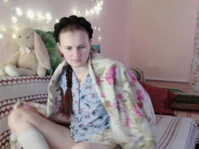 LisaLovHoney's BongaCams show and profile