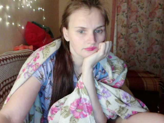 LisaLovHoney's BongaCams show and profile