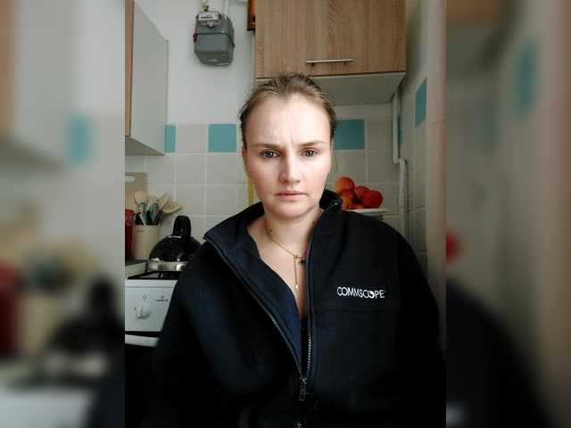 LisaLovHoney's BongaCams show and profile